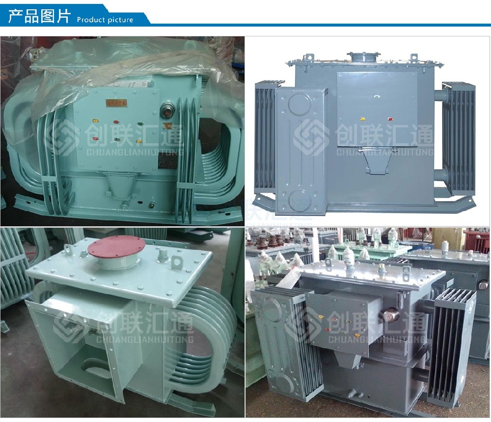 堅(jiān)持自主創(chuàng)新,推動(dòng)輸變電重大技術(shù)裝備國(guó)產(chǎn)化進(jìn)程,積極走出去參與世界各國(guó)電力建設(shè),推動(dòng)干式變壓器輸變電技術(shù)輸出。